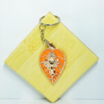 Ganesha On Leaf Keyring