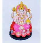 Ganesha
