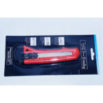 Croxley 154 mm Cutter