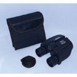 Binoculars Beileshi