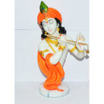 Krishna 13''