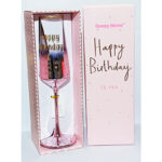Danny Home-Happy Birthday Champagne Flute Glass