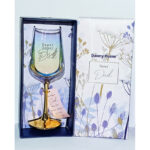 Danny Home Champagne Super Dad Glass