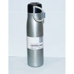 550 ml Vacuum Cup