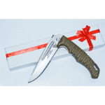 Knife