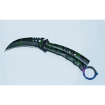 Knife