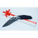 Knife
