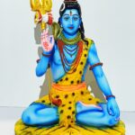 Shiva Matte 11"