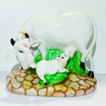 Cow 7.5"