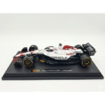 Burago 1:18 Oracle Red Bull Racing RB21 (2025 Japan GP Edition- Max Verstappen)